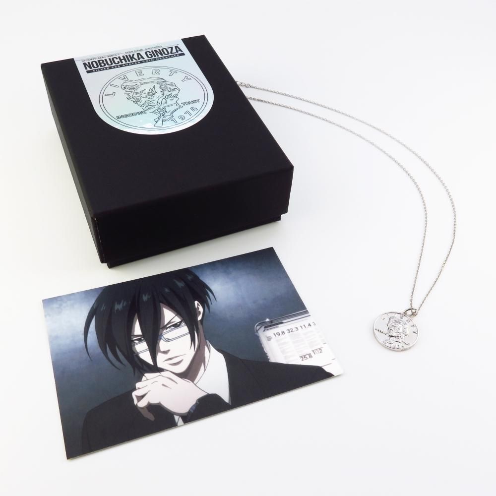 Amazon.co.jp: PSYCHO-PASS サイコパス JAM HOME MADE