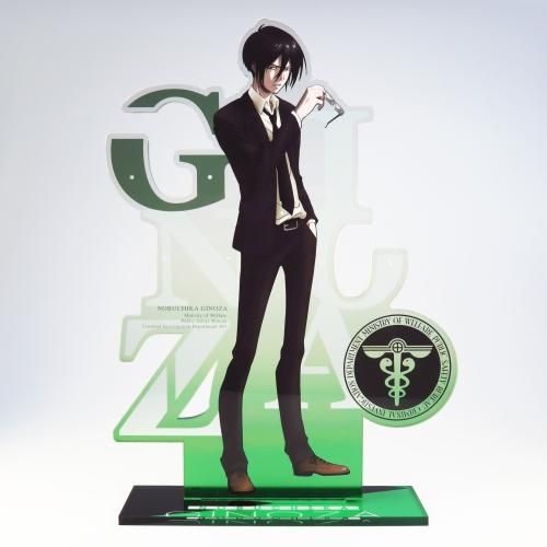 2023ǯ11ܺ缡ȯͽꡡPSYCHO-PASS ѥ   ꡼