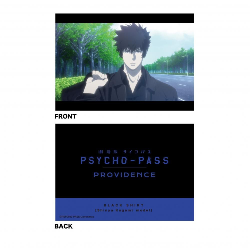劇場版 PSYCHO-PASS サイコパス PROVIDENCE』 ブラックシャツ 狡 劇場版 PSYCHO-PASS サイコパス PROVIDENCE』 ブラックシャツ 狡