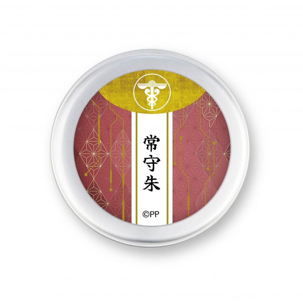 常守 朱 レア PP/SE14-04-R PSYCHO-PASS 常守 朱 レア PP/SE14-04-R PSYCHO-PASS