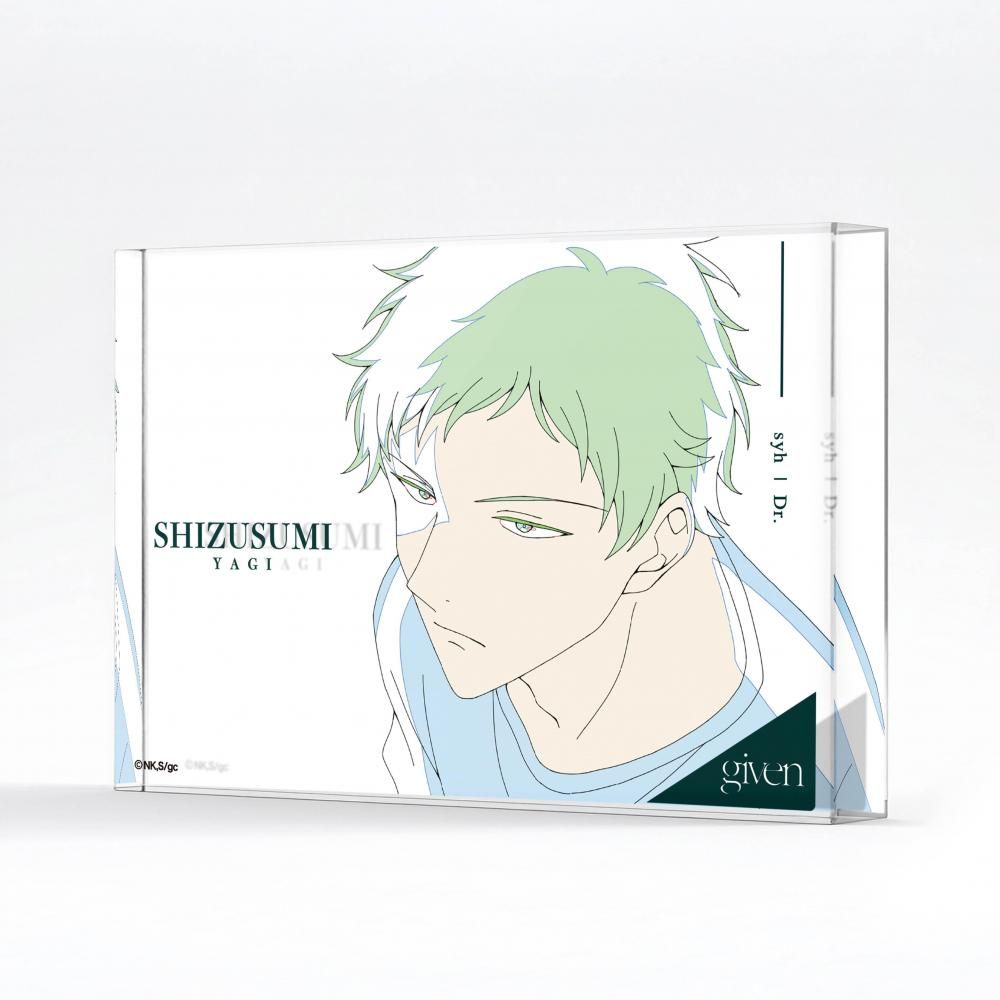 ギヴン 海へ ノイタミナ 特典 ブロマイド ストローマーカー 八木玄純