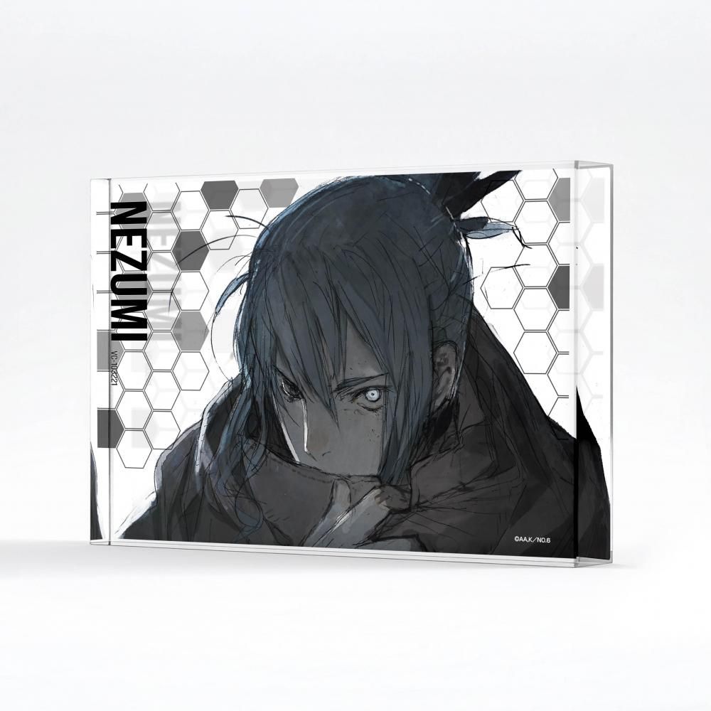 2025年9月中旬頃より順次発送予定 TVアニメ「NO.6」 レイヤード