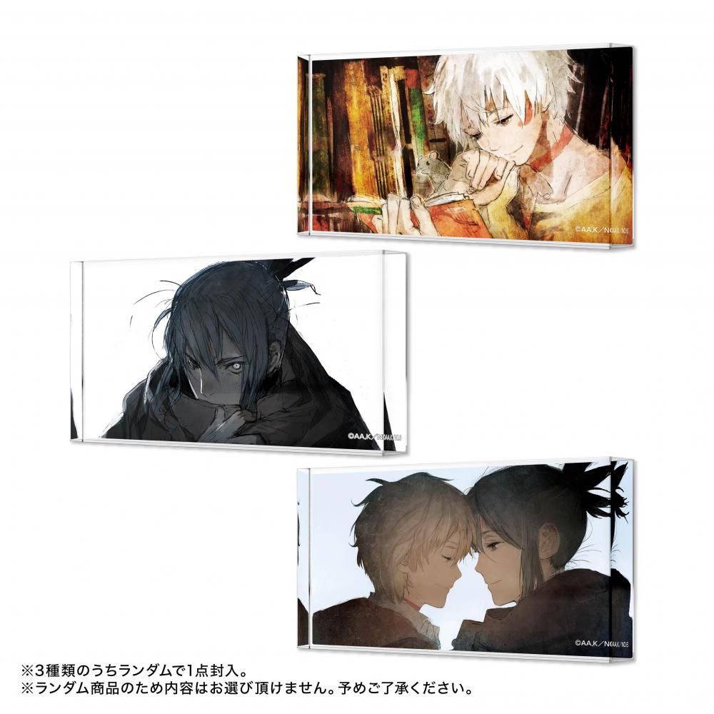 TVアニメ「NO.6」 アクリルブロック 3種ランダム - noitamina apparel