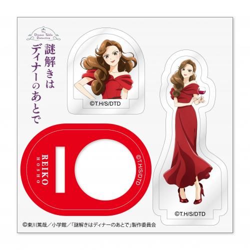 2025ǯ9ܺ缡ȯͽꡡTV˥򤭤ϥǥʡΤȤǡ ӥ®()  