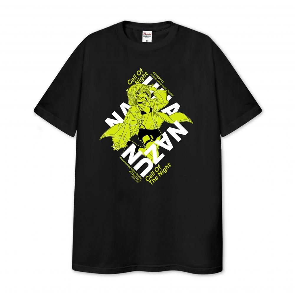 2025年12月上旬頃より順次発送予定 TVアニメ『よふかしのうた