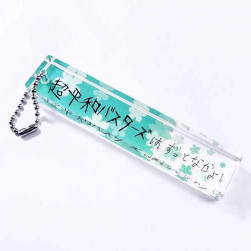 2026ǯ1ܺ缡ȯͽꡡTV˥֤֤̾ãϤޤΤʤץСۥ