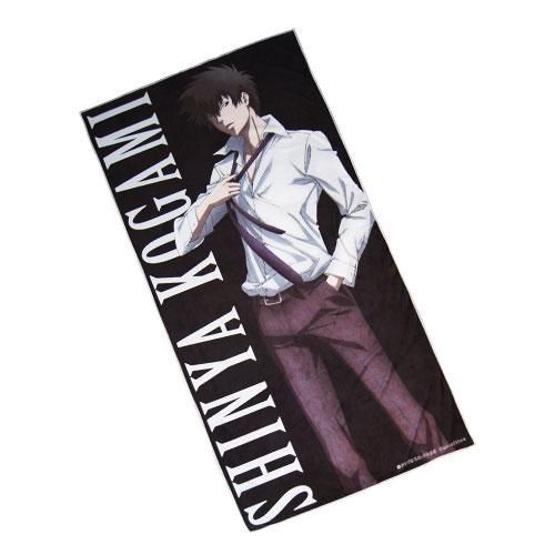 PSYCHO-PASS サイコパス」ビッグバスタオル 狡噛慎也