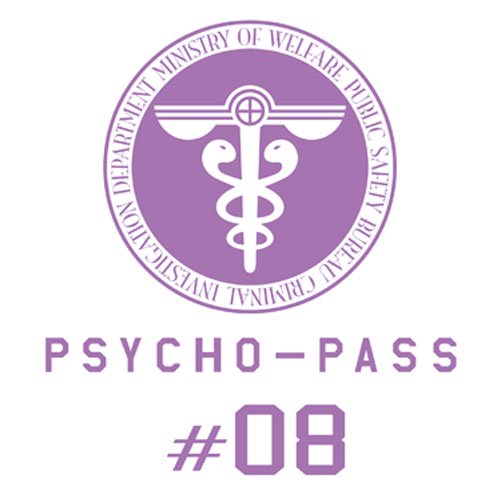 Psycho Pass サイコパス 名言tシャツ 槙島 聖護 Noitamina Apparel