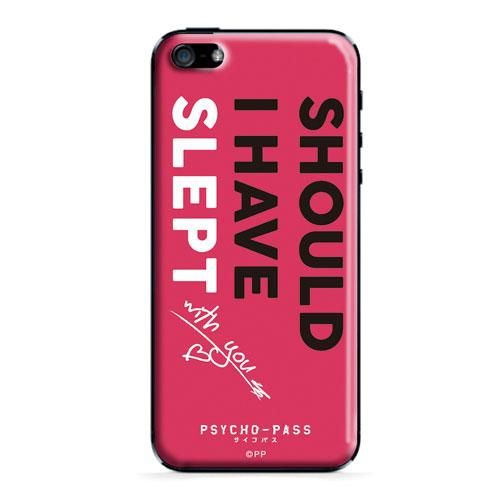 Psycho Pass サイコパス ぷくぷくiphoneカバー Iphone5 5s専用 唐之杜 志恩 名言ver Noitamina Apparel Psycho Pass サイコパス ぷくぷくiphoneカバー Iphone5 5s専用 唐之杜 志恩 名言ver Noitamina Apparel