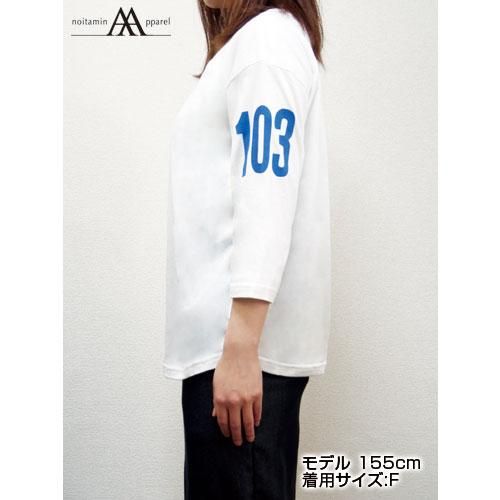 PSYCHO-PASS ワンピース 希少 Lサイズ PSYCHO-PASS ワンピース 希少 Lサイズ