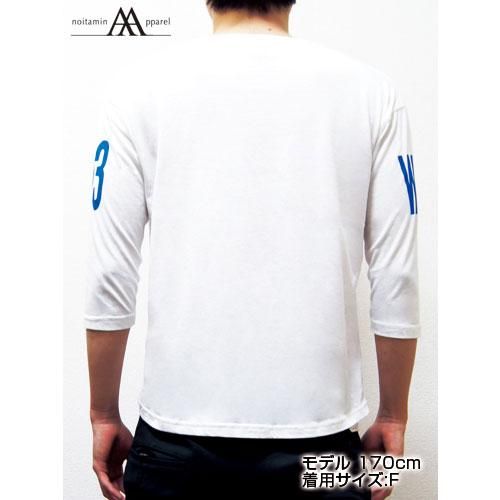 劇場版 PSYCHO-PASS サイコパス レイド7分袖Tシャツ - noitamina