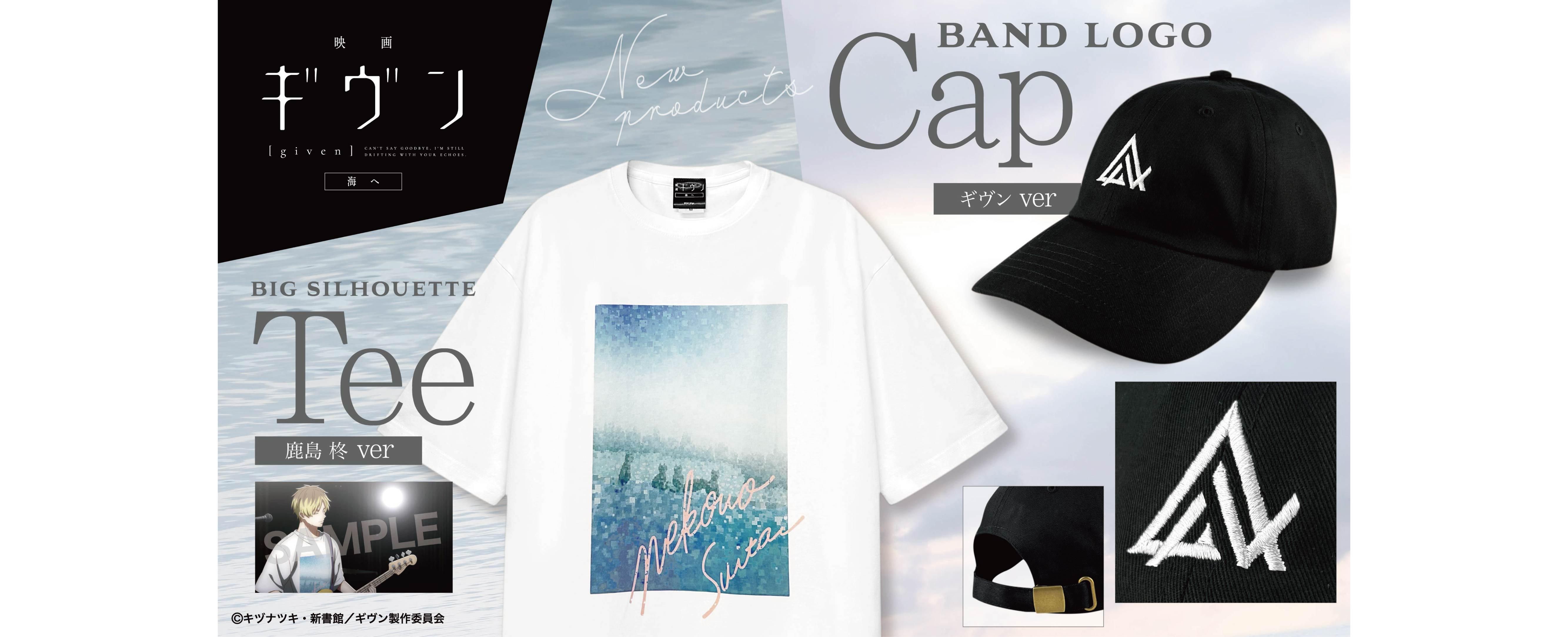 noitamina apparel