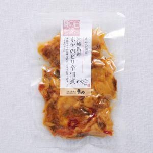 えんの佃煮 宮城県産ホヤのピリ辛佃煮 80g袋 日本の御馳走 えん オンラインショップ