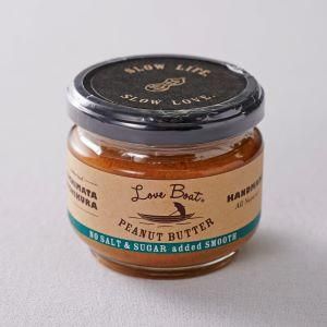ヤチマタヨシクラ ピーナツバター 無塩無糖スムース ヤチマタヨシクラ ピーナツバター 無塩無糖スムース