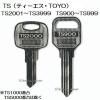 ̵ڹ縰TSʥƥTOYOTS900TS999TS2001TS3999  ǥ  ƴ ӥͥå ڥ 縰 縰