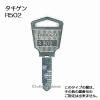 ̵ ͥݥ=®ã=ڹ縰ۥTAKIGEN  R502 R502 #R502  ǥץ륭 ڥ