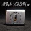 ھۥȥ襹TOYO STEEL ǥ 췿 100CG300CG å 2դ