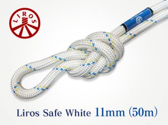 Liros セーフホワイト セミスタティック 11mm（50m）