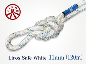 Liros セーフホワイト セミスタティック 11mm（120m）