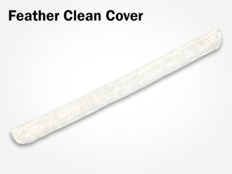 Feather Clean フェザークリーンカバー（45cm x 3cm）
