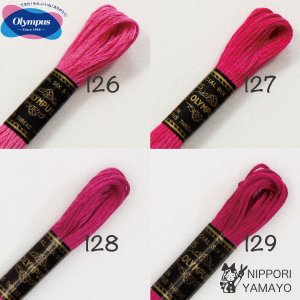 オリムパス　25番刺しゅう糸　ピンク系（126、127、128、129）