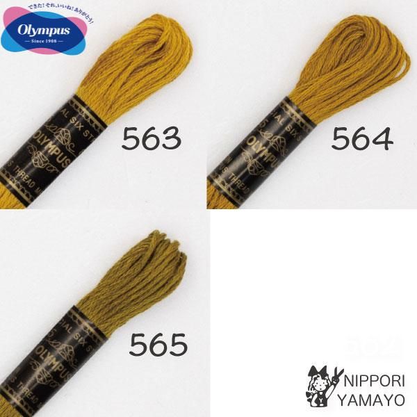 織物、組紐、刺繍手芸用絹糸極細 ito22.gif