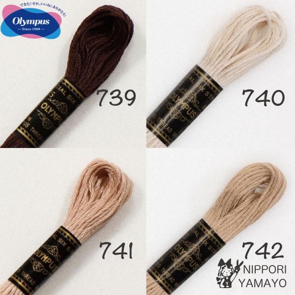 multicolormix-m2_maki_3f4f863f
