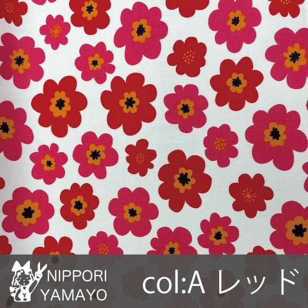 花柄 オックス生地 北欧 生地 オックスプリントR6502 北欧調花柄