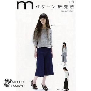 MPL127<br>ڥåȥѥġ