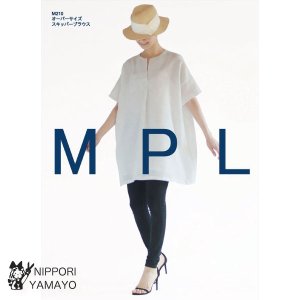 MPL210<br>【オーバーサイズスキッパーブラウス】