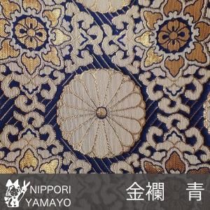 릡KR2209 C ϶ҡ115cm