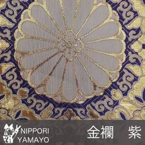  릡KR2209 D ϶ҡ115cm