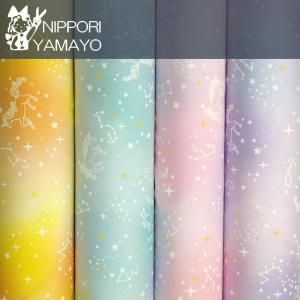 ���å����ץ���R6504��#1  ���¤ȥ�˥��������� ���϶ҡ�110cm