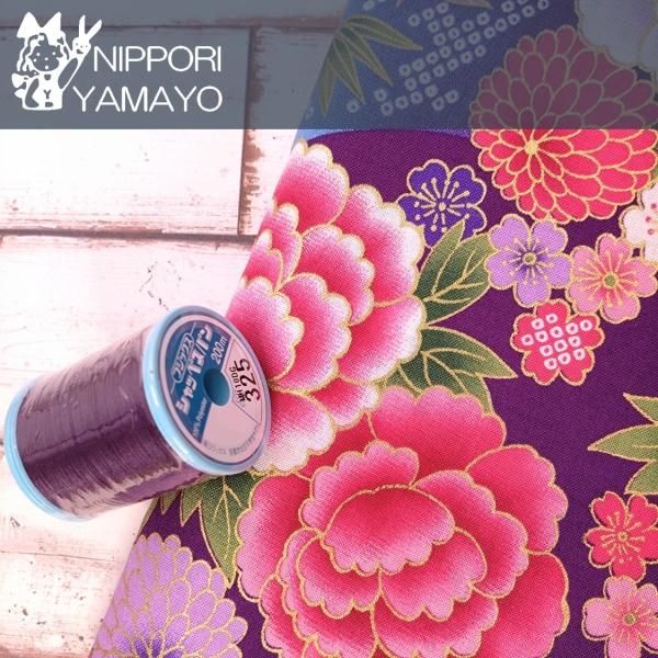 【極上新品】京都四条「外村商事」「紅花紬」ベビーピンク色 縦緯手引き真綿 むす美 風呂敷 中 70cm 光悦ちりめん 友禅 (全8柄) 二巾 桜 花