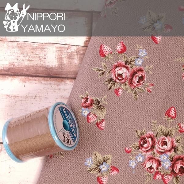 Bouquet Romantique シリーズ～シーチングプリントSK8500【#1