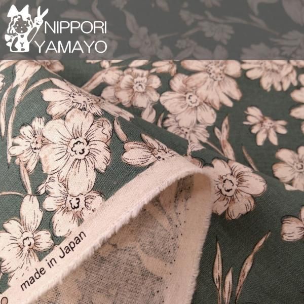 2401-29 手のひら巾着サシェ 香り袋 綿麻 花刺繍 レースフラワー