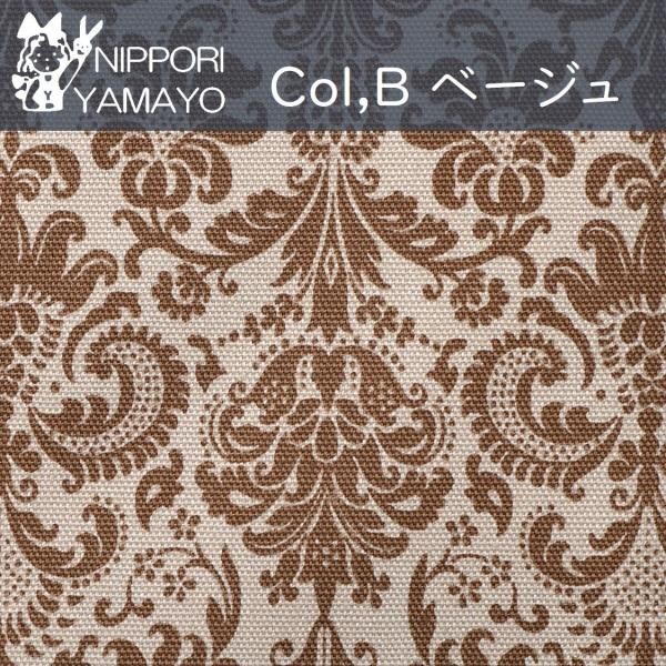 オックスプリント38131【#2 ダマスク柄】生地巾：110cm - 生地の