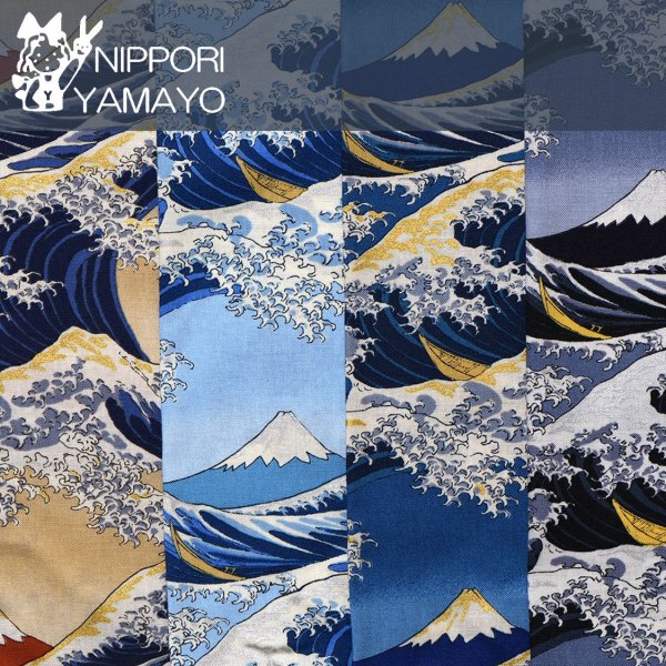 ～夢色百景～シーチングプリント2710【#23 浮世絵風富士山柄】生地巾：110ｃｍ - 生地の通販|日暮里繊維街・生地手芸材料の【やまよ】