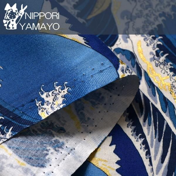 夢色百景シリーズ～シーチングプリント2710【#23 浮世絵風富士山柄