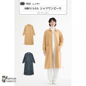 <img class='new_mark_img1' src='https://img.shop-pro.jp/img/new/icons15.gif' style='border:none;display:inline;margin:0px;padding:0px;width:auto;' />ѥ7503<br>ڱˤʤ ĥԡ