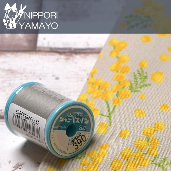 専用出品【ミモザ様】 しの on X: 