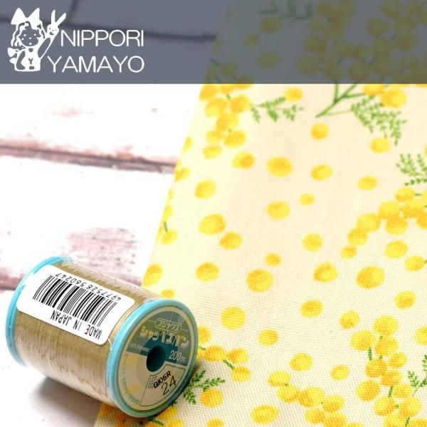 オックスプリントR9005【#1 ミモザ柄】生地巾：110cm - 生地の通販