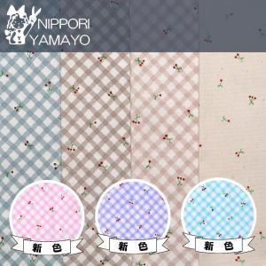 åץHSK713<br>ڤ϶ҡ110cm