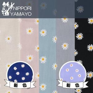 åץHSK757<br>ڥޡå϶ҡ110cm