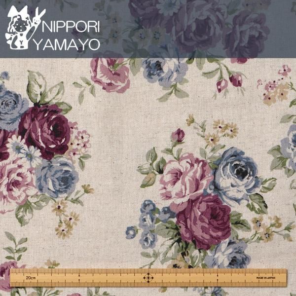 専用　♦浴衣　反物　未使用♦　アイヌ文様　綿　生地 AYNU to アイヌト - 大正13年創業・田巻屋 オフィシャル