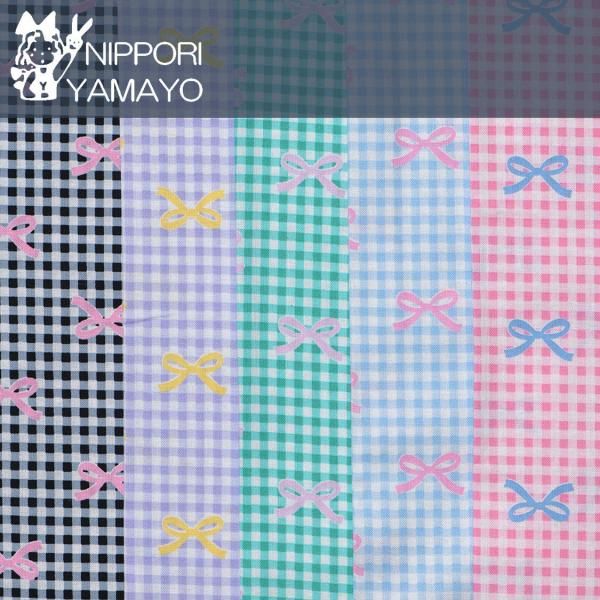 シーチングプリントHSK771【ギンガムチェックとリボン柄】生地巾