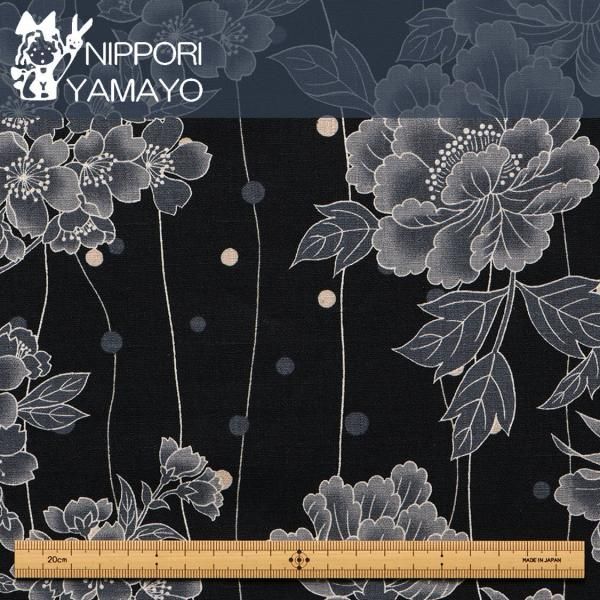 モダン　大胆　大輪花の図　モノトーン　3シーズン　洗練されたデザイン backend=imagemagick;version=1;