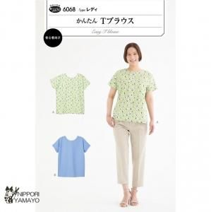 ѥ6068<br>ڤ󤿤T֥饦