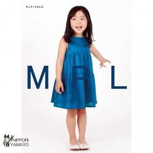 MPL192<br>ڥƥɥɥ쥹