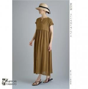 MPL228<br>ڥե㥶ɥ쥹